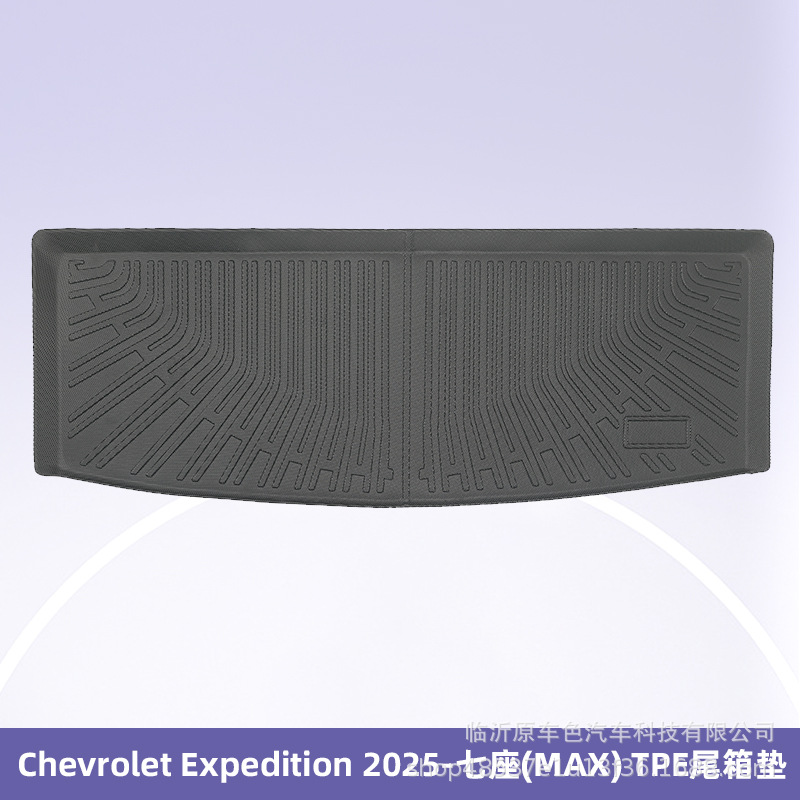 Para Chevrolet Expedition 2025 - 7 Plazas (MAX) 3D TPE para todas las condiciones climáticas