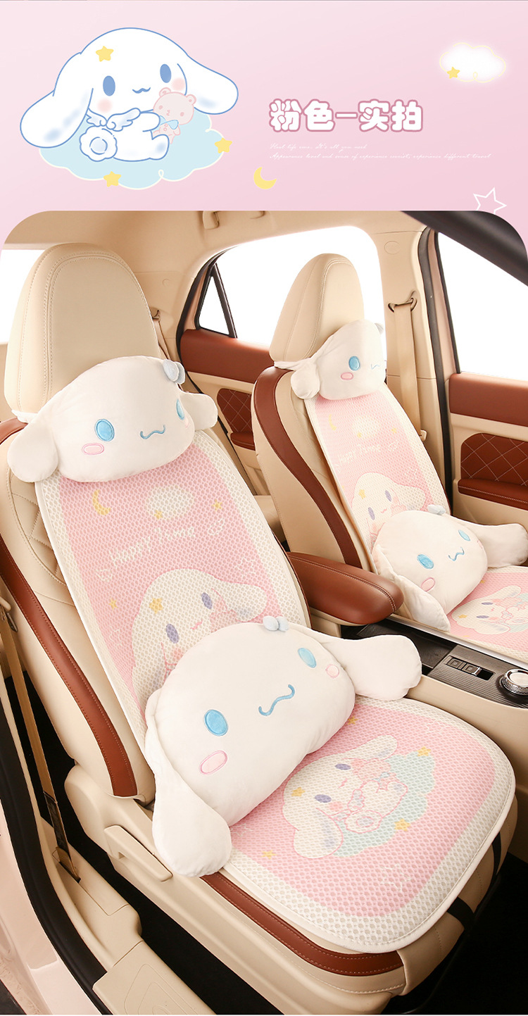 2024 Cartoon Car Cushion Four Seasons Universal Car Summer Cushion Yugui Dog Cute Ladies Breathable Seat Cover