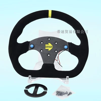 Suede Flat Game Console – Steering wheel - blue-button