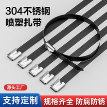 304���P䓇��������������z������i�վo�����͸ߜؽ���䓗l��ɫ