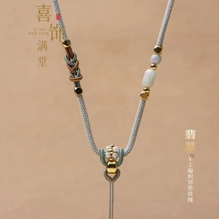 翡翠手工编织玉坠项链绳可调节女款新中式配饰蜜蜡挂件和田玉挂绳