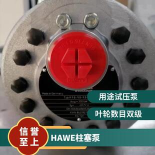 ���� HAWE/���� SCP047R-N-DL4-L35-S0S-000 ������ ԭ�S