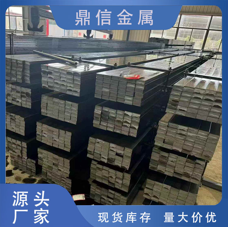 供应 45#冷拉扁钢 冷拔扁钢  冷轧光亮扁铁 规格全