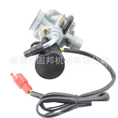 50Cc 90Cc Motorcycle – Motorcycle Carburetor