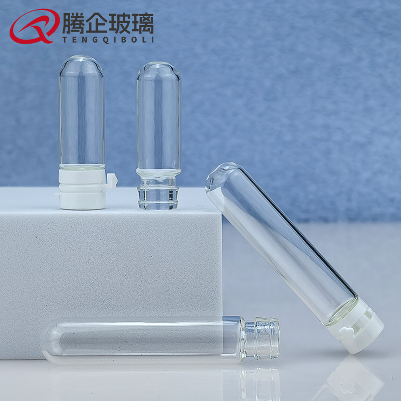 医美ガラス瓶2ml小電球瓶1.5ml小サンプル分注瓶引き裂き蓋ダブル口瓶5ml円底瓶|undefined
