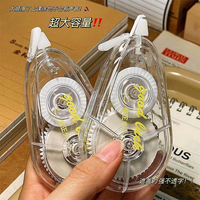 Cinturón de corrección simple japonés transparente, suave, alto valor visual, gran capacidad de 20 metros de correa de revestimiento, correa de corrección para estudiantes