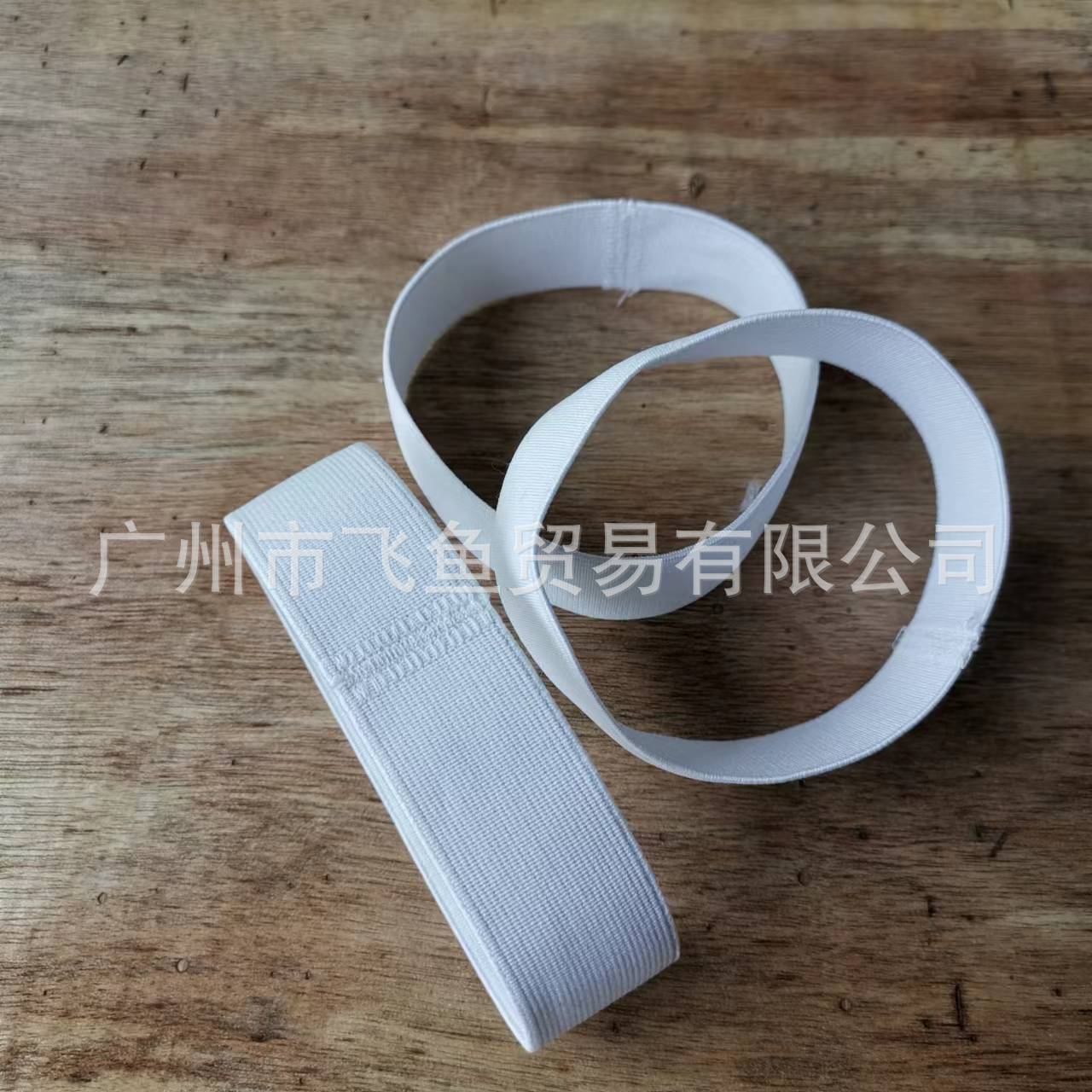 高弹力松紧带 服装腰口脚口捆扎带 瑜伽运动橡筋圈 1.5-5CM多色