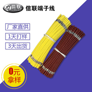 ���a����3122������Ӿ������l ΢���t���侀�� ��о��는�������