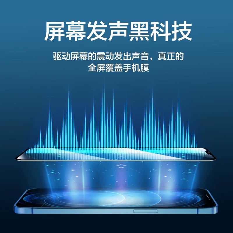 Apple, совместимый с мобильным телефоном pro, 11promax