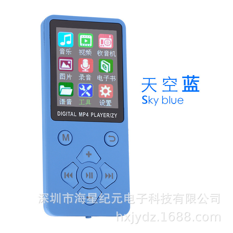 クロスボーダー Bluetooth T1 カード MP3 薄型軽量ポータブルスクリーン付き MP3 音楽プレーヤー ビデオ MP4 卸売 MP3|undefined