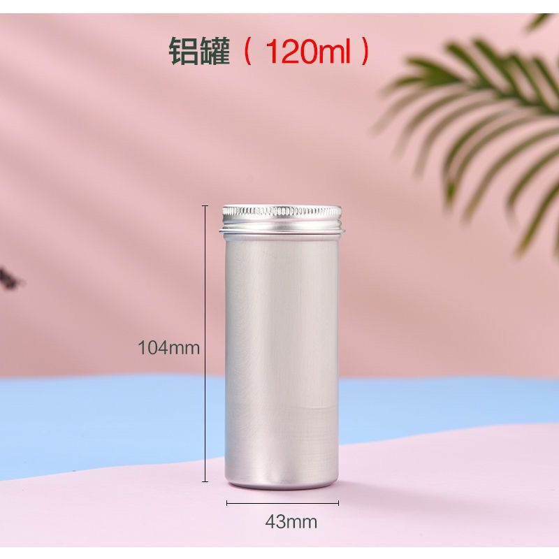食品级高品质铝罐密封茶叶圆筒收纳螺纹储存便携分装旅行茶叶罐铝|undefined