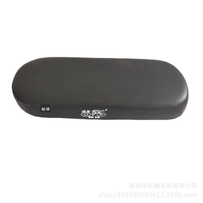 Electric car cushion Cushion, Electric Scooter Rear Seat Cushion