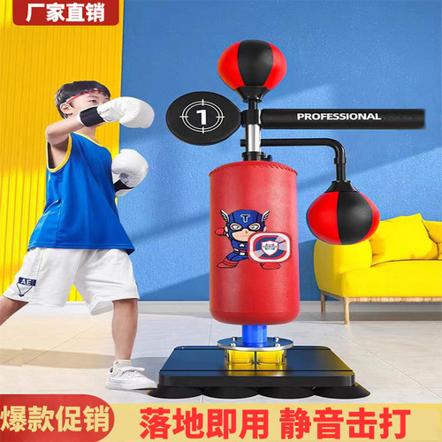 Children's boxing reaction target home combat fitness wobble board sandbag spinning speed ball taekwondo training