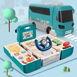 儿童玩具宝宝百变巴士早教益智仿真方向盘模拟开车多功能汽车模型