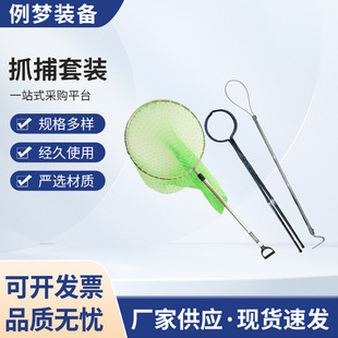 �S�ҷ���ץ���W�����P�ץ�����������o�b�� ��s�����W��ץ���W