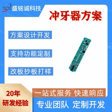 �_��������������o�aƷ�����_�l�ɳ�ϴ����늿��ƾ�·���OӋPCBA