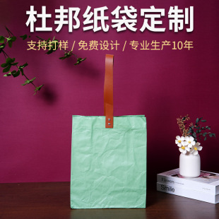 �羳ţƤ���������b�����ѾƼt�Ɔ�֧�YƷ�����������ϙ��ͶYƷ��