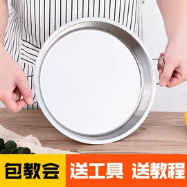 碗;打蛋盆;保鲜盒、饭盒
