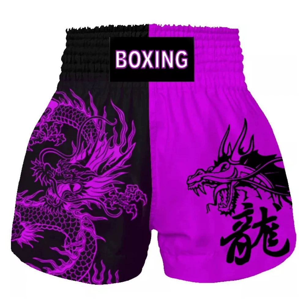 Удобная коробка с упражнениями boxing shorts for men and women - this is tricky