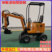 1 ��΢��݆�� ������ ���̈́����� ���û��� �������� С���̌���