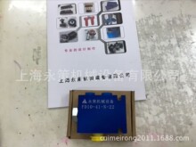 ��������ͬ���y FD10-41�p��ƽ���y �͸�����ͬ�� �߾���ͬ���y