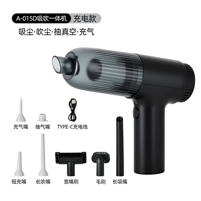 Car Vacuum Cleaner with High Suction Power, Handheld, Small, Powerful, Wireless Charging, Gun-Type Vacuum Cleaner for Home and Car Use (Tozsoranlar) - black-blowing-suction-charging-and-pumping-all-in-one-machine