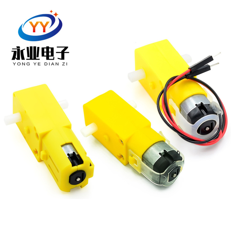 TT motor 130 motor smart car deceleration motor robot deceleration motor smart car dual axis yellow