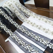 2CM全手工订珠珠子亮片服装珠管回针辅料花边