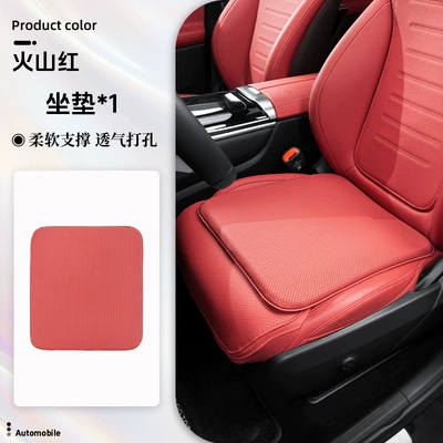 Headrest: headrest advanced sense suitable for - seat-cushion-volcano-red