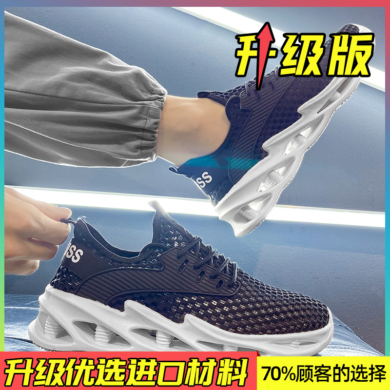 블랙 [업그레이드 모델]