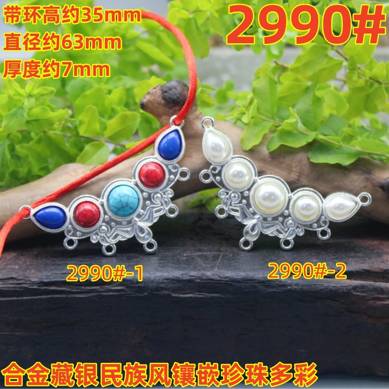 ethnic colorful retro stone inlay