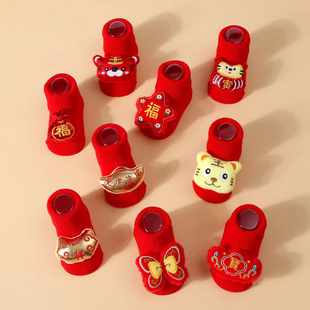 �냺�m��0-3-9���´��ﶬ����Ͳ���m�³����׃������tɫ�m��