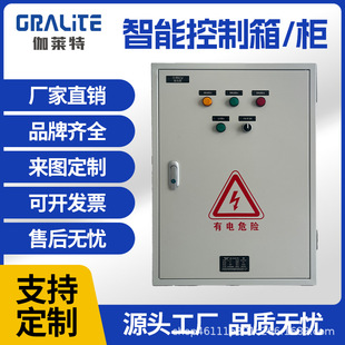 �͉�������������� PLC�z�����_�P��늙���ý�w�䙙���ܿ����䙙