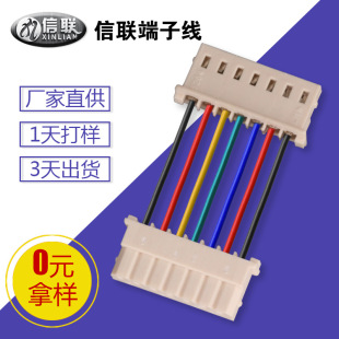 5264���Ӿ���ӡ�C�����B�Ӿ���̖��ݔ늳��B�Ӿ�2.5/2.54�g�ྀ��