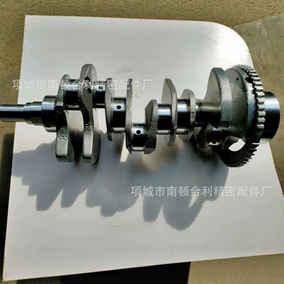 Suitable for modern 2.7 crankshaft, modern Sonata 2.0 crankshaft, engine crankshaft (Crankshaft, camshaft)
