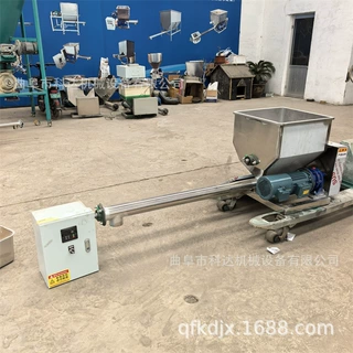 硅藻土不锈钢材质小型微型螺旋给料机XWZF 400公斤锯末粉定量下料
