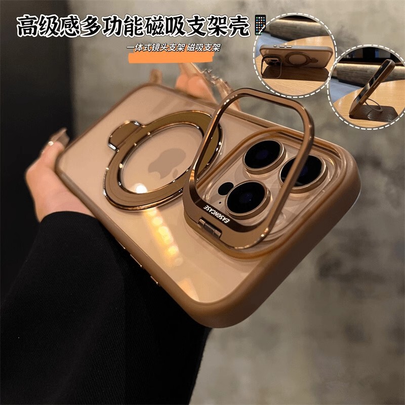 Lens Cover Double Bracket Suitable for Iphone17Promax Mobile Phone Case Apple 14 Magnetic Transparent Anti-Fall Protective Cover Lens Cover Double Bracket Suitable for Iphone17Promax Mobile Phone Case Apple 14 Magnetic Transparent Anti-Fall Protective Cover