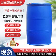 �Ҵ��״��ȱ�ϩ �S��؛Դ �|������ ���ٰl؛ ������ ���꽛�