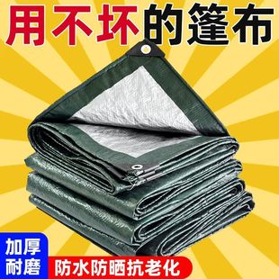 ��ˮ���񲼼Ӻ��겼���겼؛܇���ꎤ����ꖑ��������̨��