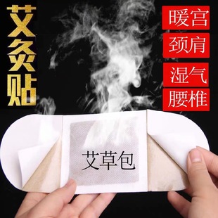 �I�����N �I�������N ���Ͱ����N�l���Nһ���԰����N ���l