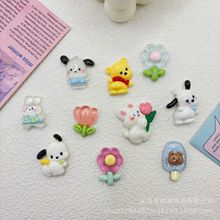 ��ͨ��������С����ǡ����֬diy�Ʒ������֧���NƬ�����z�֙C��