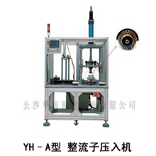 ��܇늙C�D���O�� �����Ӊ��� �Q��������C �D�ӁK�^�O��