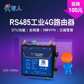 其他传感器;振动传感器;其他仪器仪表
