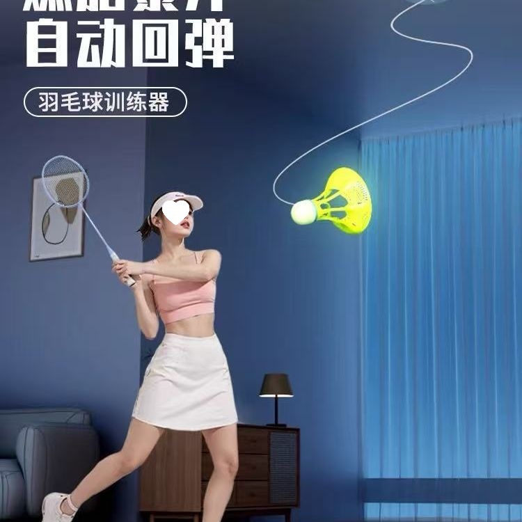 Indoor and Outdoor Single Badminton Trainer for Children and Adults Badminton Trainer for One Person Rebound Badminton