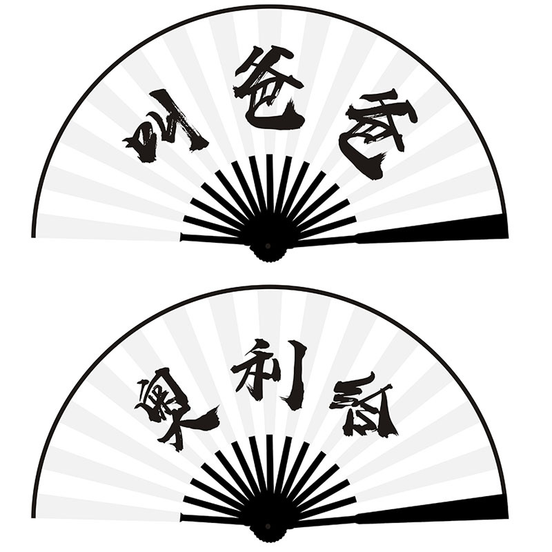 10 인치 검은 뼈 양면 (아빠 + 올리)