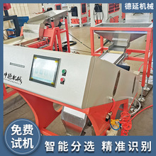 �u������x�C���x�ἃ�~�X�\����ɫ���ُU�f�늳ػ���ԇ��