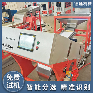 ���ŷ��x�C�֒����P䓏��ɵ������Խ����ܺĵ�̎������