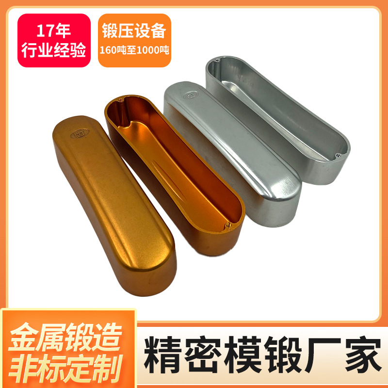 Precision die forging manufacturer brass forging high-end door panel…