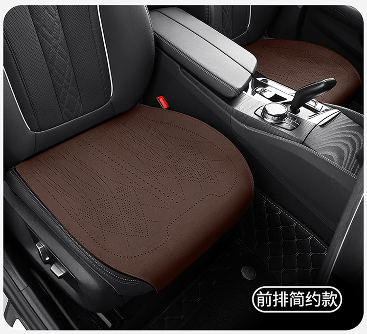 Ultra-Thin Perforated Ventilated and Breathable Car Seat Cushion, Universal Suede Single-Piece Rear Seat Cushion for All Seasons, Three-Piece Set