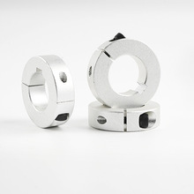 带键槽分离型固定环铝合金夹紧环夹轴限位环环代替